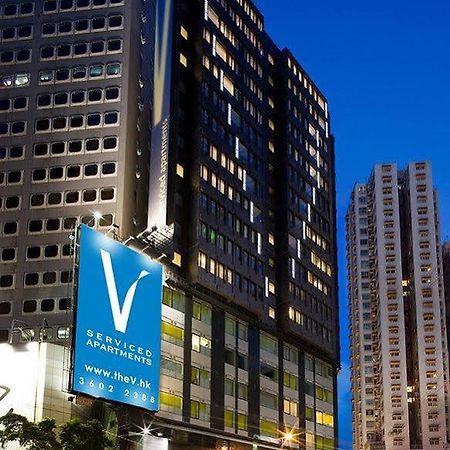 Aparthotel V Causeway Bay Hongkong Exteriér fotografie