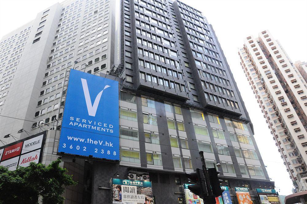 Aparthotel V Causeway Bay Hongkong Exteriér fotografie
