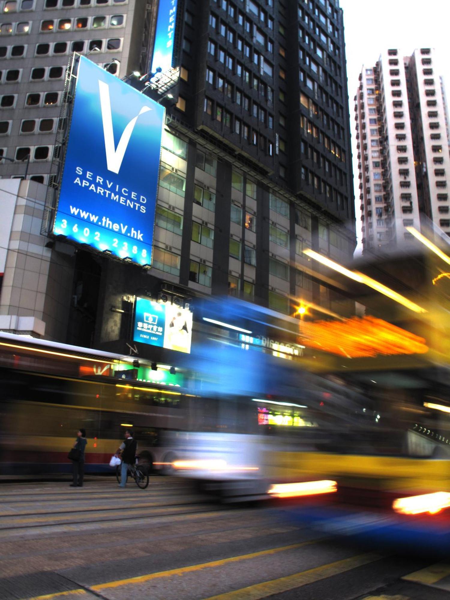 Aparthotel V Causeway Bay Hongkong Exteriér fotografie