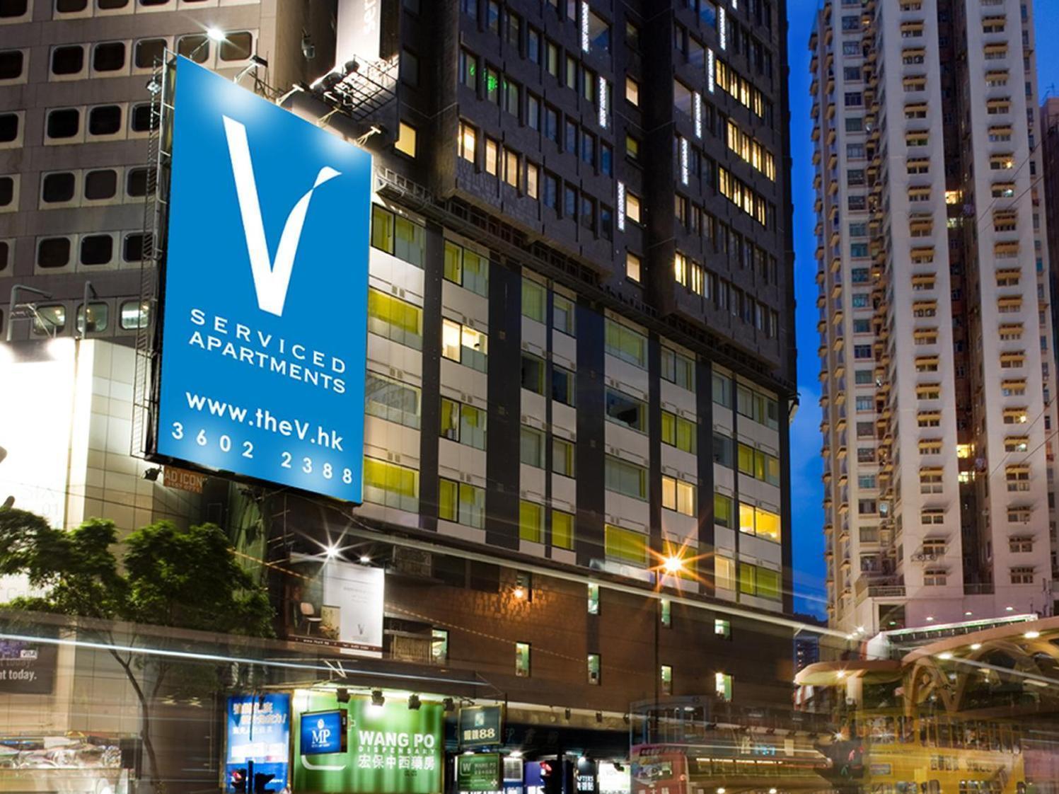 Aparthotel V Causeway Bay Hongkong Exteriér fotografie